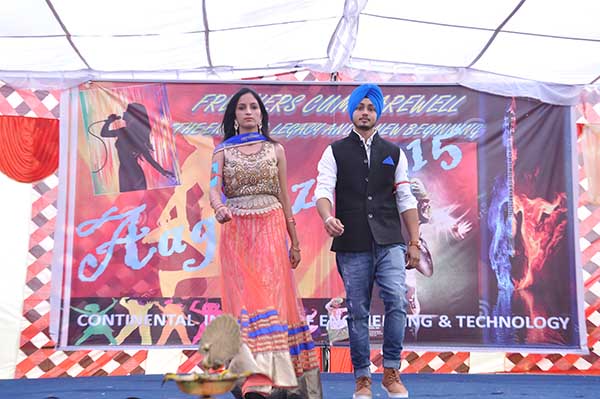 Fresher Party